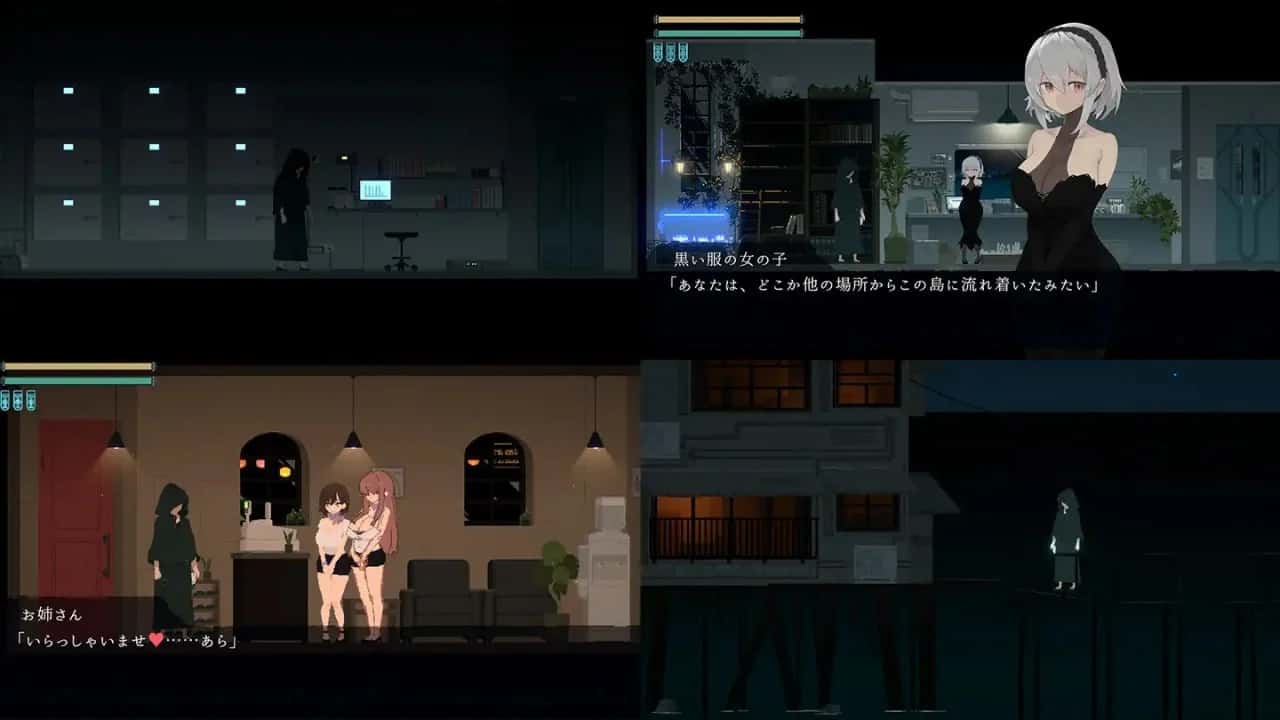 Dusk City – 沉静的灯火 DECOY 群青的魔女DLC 静谧灯火背景